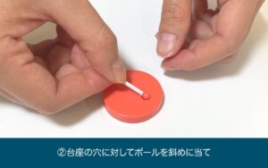 （画像）デコラPICシリーズ ポールの取り付け方のご案内
