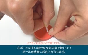 （画像）デコラPICシリーズ ポールの取り付け方のご案内