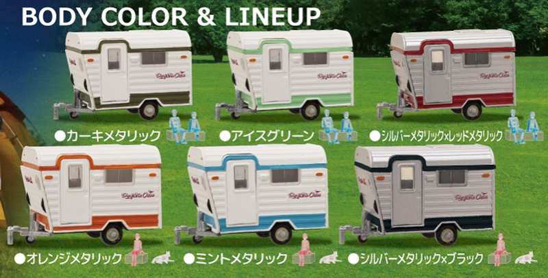 CUCO付属品について
