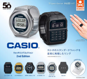 CASIO ウォッチリングコレクション 2nd Edition