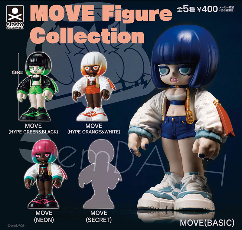 MOVE Figure Collection