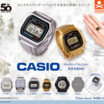 CASIO ウォッチリングコレクション 3rd Edition